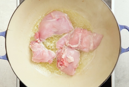 Step 1 Image