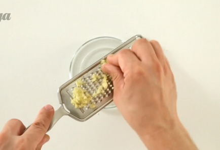 Step 3 Image