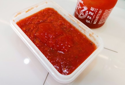Step 1 Image