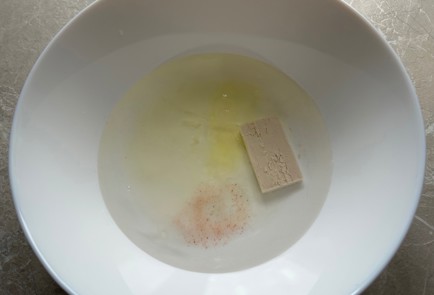 Step 2 Image