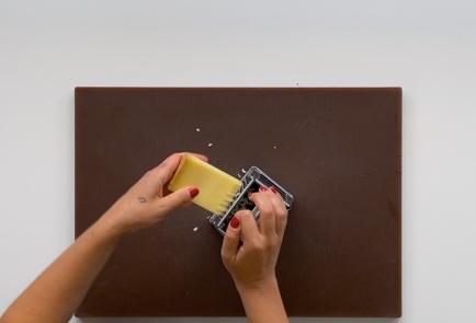 Step 8 Image