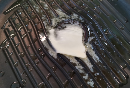 Step 2 Image