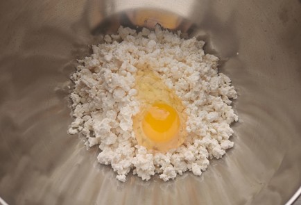 Step 2 Image