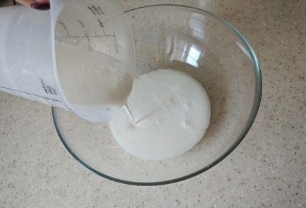 Step 1 Image