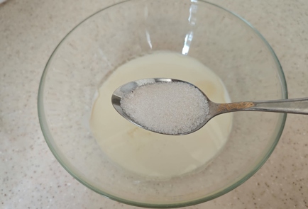 Step 3 Image