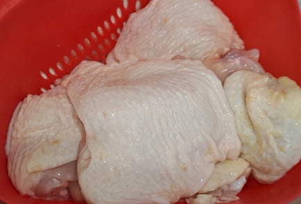Step 2 Image
