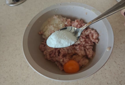 Step 2 Image
