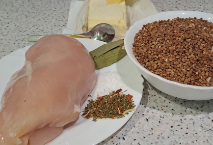 Step 1 Image