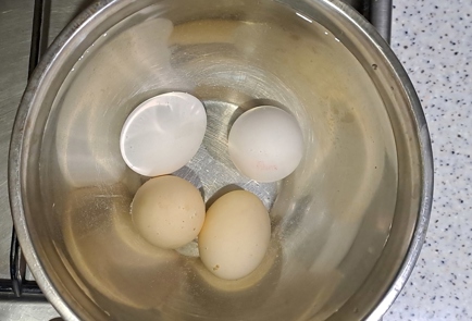 Step 2 Image