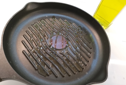 Step 1 Image