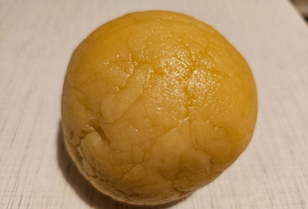 Step 3 Image