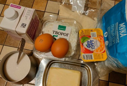 Step 1 Image