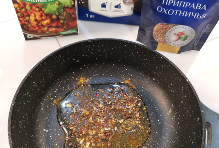 Step 1 Image
