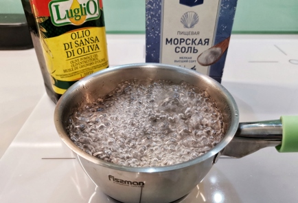 Step 4 Image