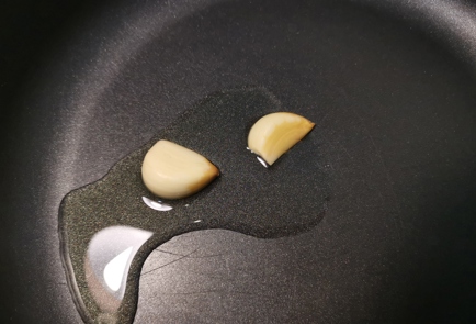 Step 2 Image