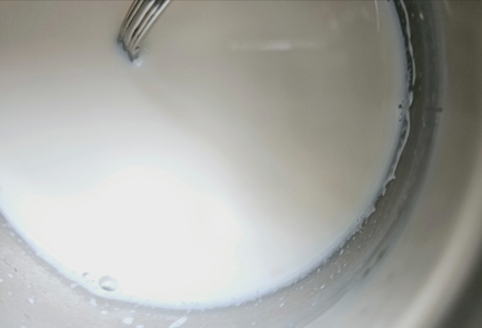 Step 2 Image