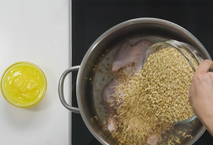 Step 3 Image