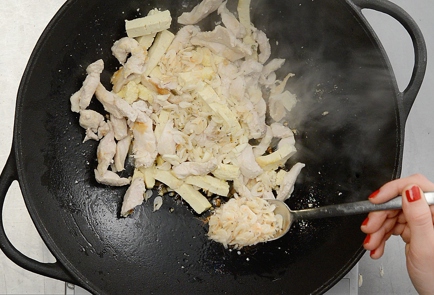 Step 3 Image