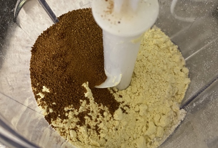 Step 3 Image