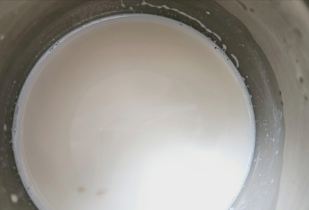 Step 1 Image