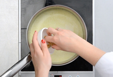 Step 3 Image