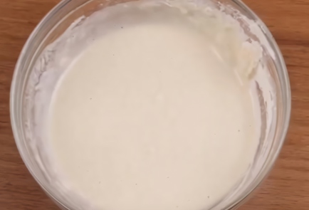 Step 2 Image