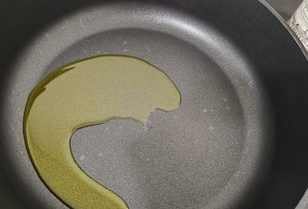 Step 1 Image