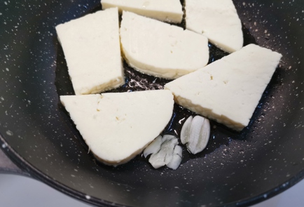 Step 6 Image