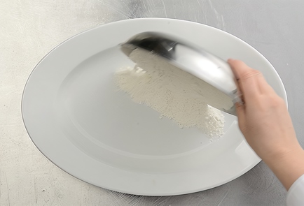 Step 1 Image
