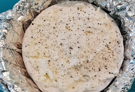 Step 2 Image