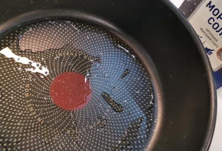 Step 4 Image