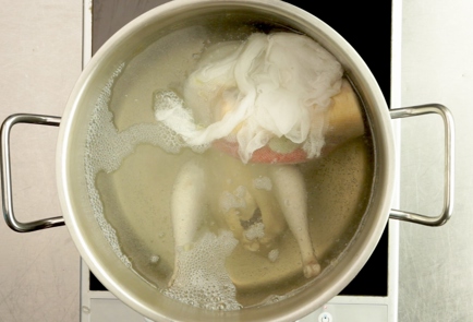 Step 1 Image