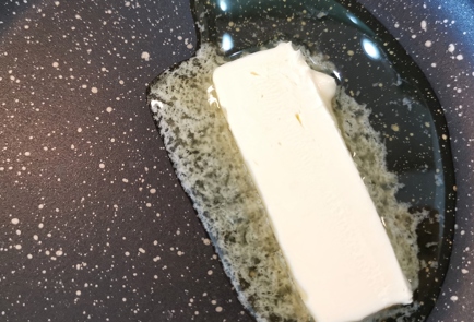 Step 2 Image