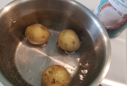 Step 1 Image