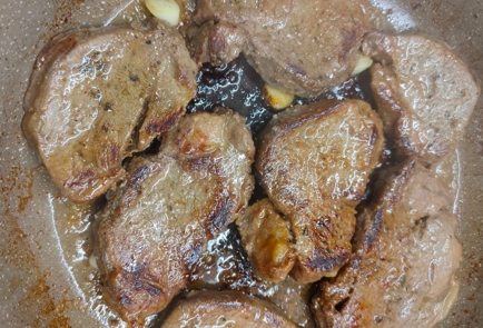 Step 3 Image