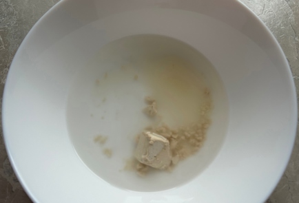 Step 2 Image
