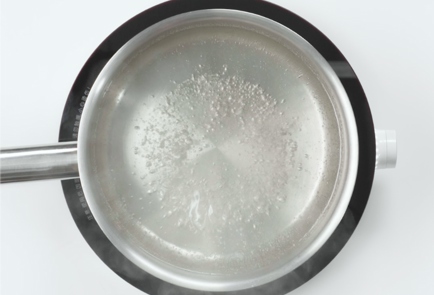 Step 1 Image