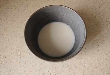 Step 1 Image