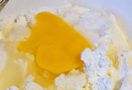 Step 3 Image