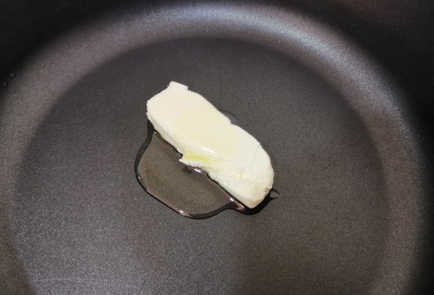 Step 1 Image