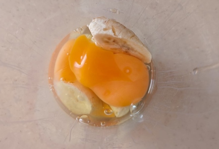 Step 2 Image