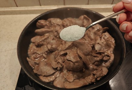 Step 3 Image
