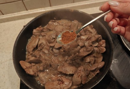 Step 5 Image