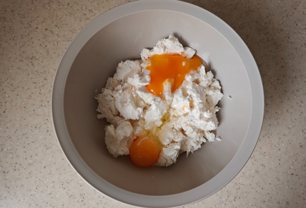 Step 2 Image