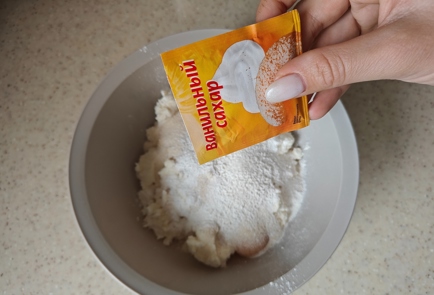 Step 5 Image
