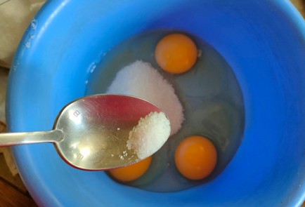 Step 3 Image