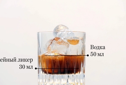 Step 1 Image