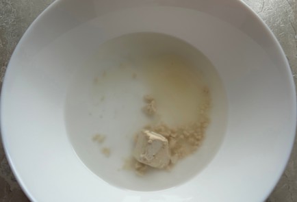 Step 2 Image