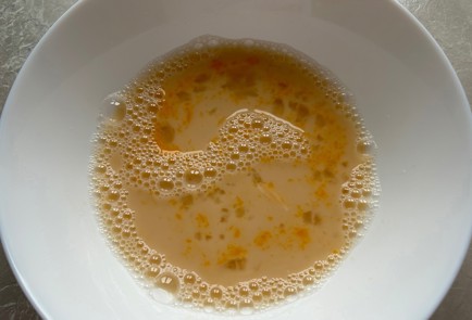 Step 5 Image