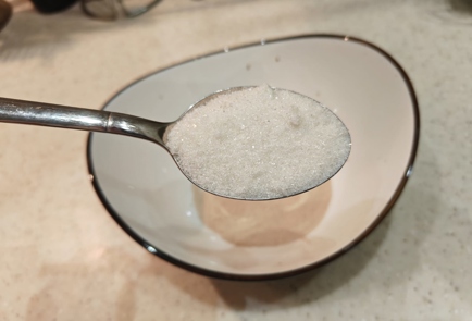 Step 1 Image